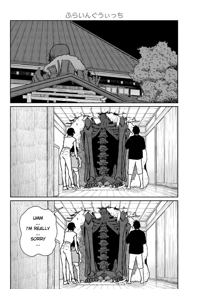 Read Flying☆Witch chapter 63 image 13 on Lezhin
