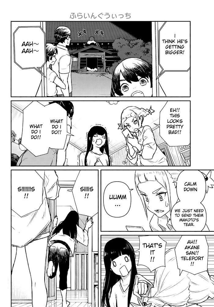 Read Flying☆Witch chapter 63 image 15 on Lezhin