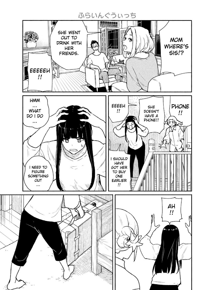 Read Flying☆Witch chapter 63 image 16 on Lezhin