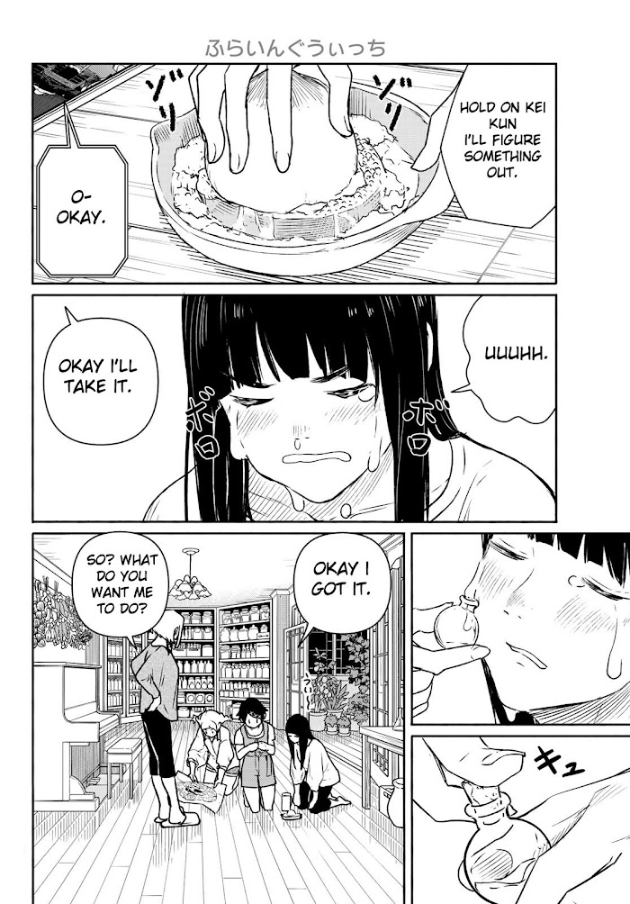 Read Flying☆Witch chapter 63 image 19 on Lezhin