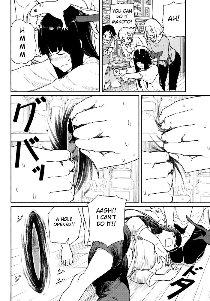 Read Flying☆Witch chapter 63 image 23 on Lezhin