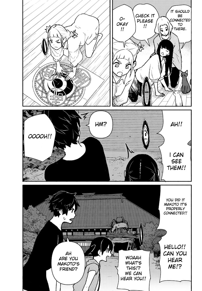 Read Flying☆Witch chapter 63 image 24 on Lezhin