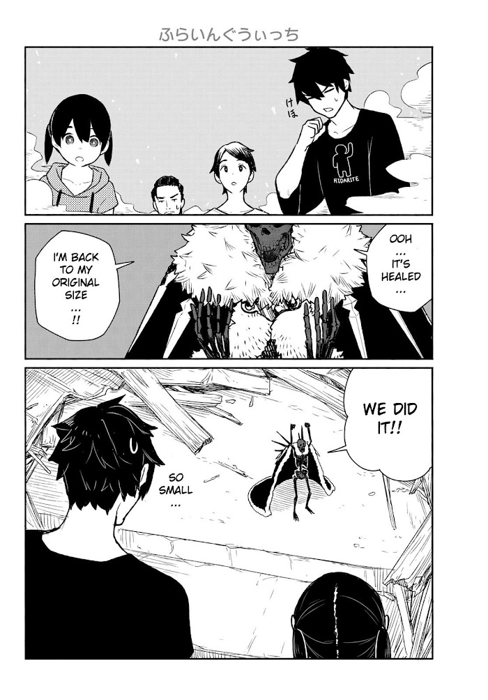 Read Flying☆Witch chapter 63 image 29 on Lezhin