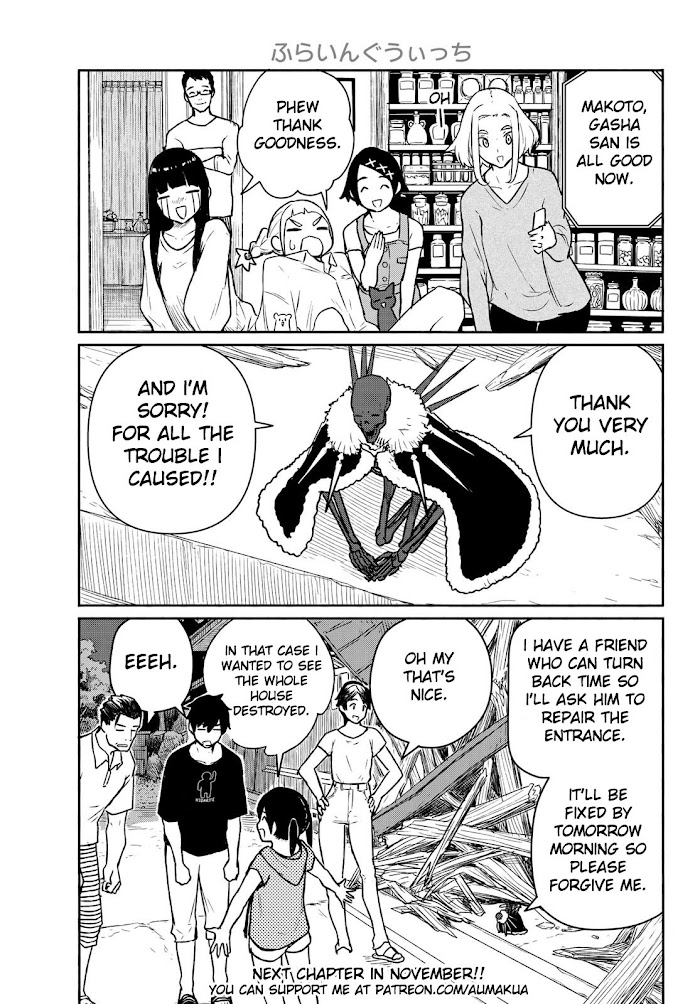 Read Flying☆Witch chapter 63 image 30 on Lezhin