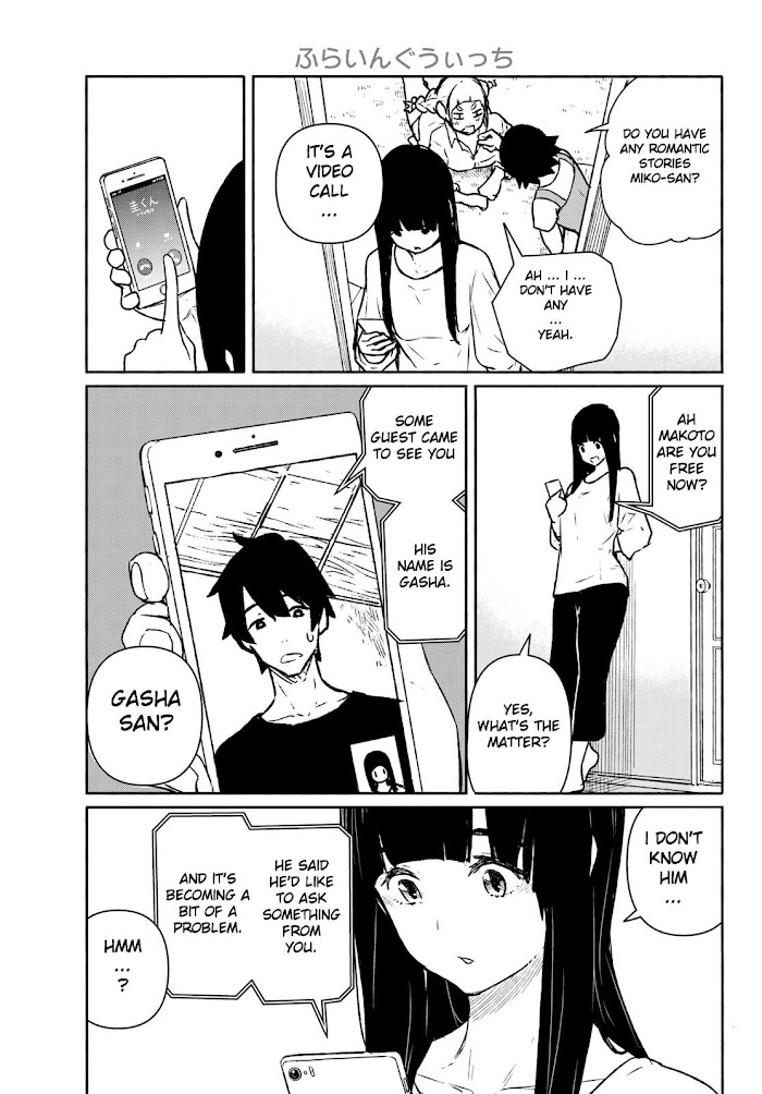 Read Flying☆Witch chapter 63 image 6 on Lezhin
