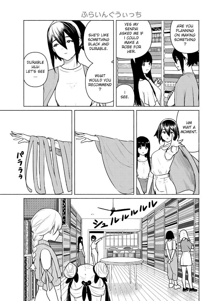 Read Flying☆Witch chapter 64 image 12 on Lezhin