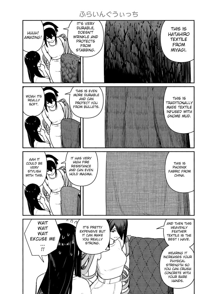 Read Flying☆Witch chapter 64 image 14 on Lezhin