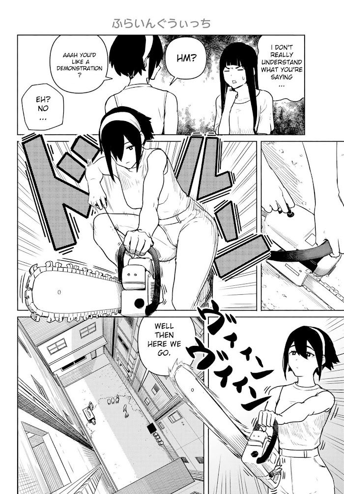 Read Flying☆Witch chapter 64 image 15 on Lezhin