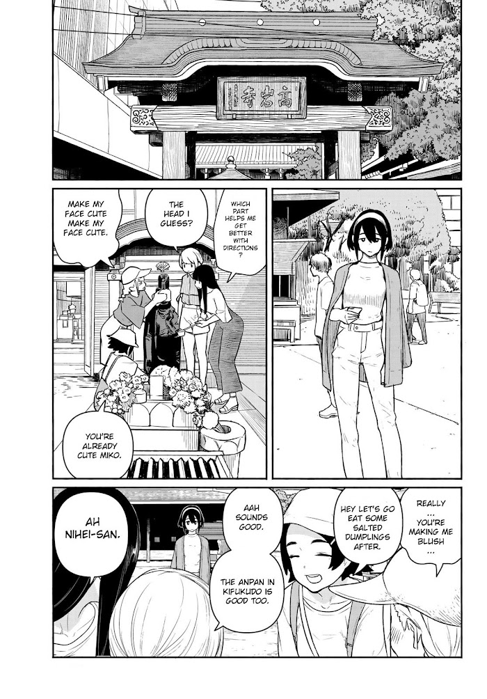 Read Flying☆Witch chapter 64 image 2 on Lezhin