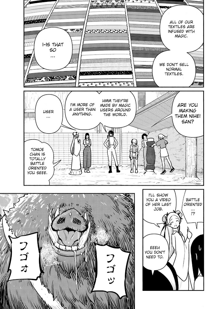 Read Flying☆Witch chapter 64 image 20 on Lezhin