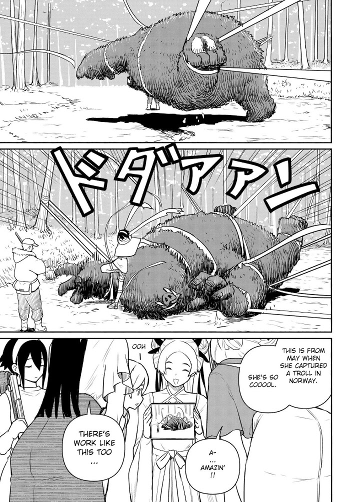 Read Flying☆Witch chapter 64 image 22 on Lezhin