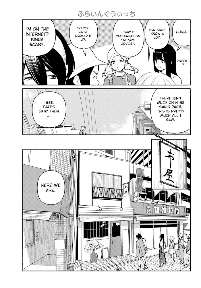 Read Flying☆Witch chapter 64 image 4 on Lezhin