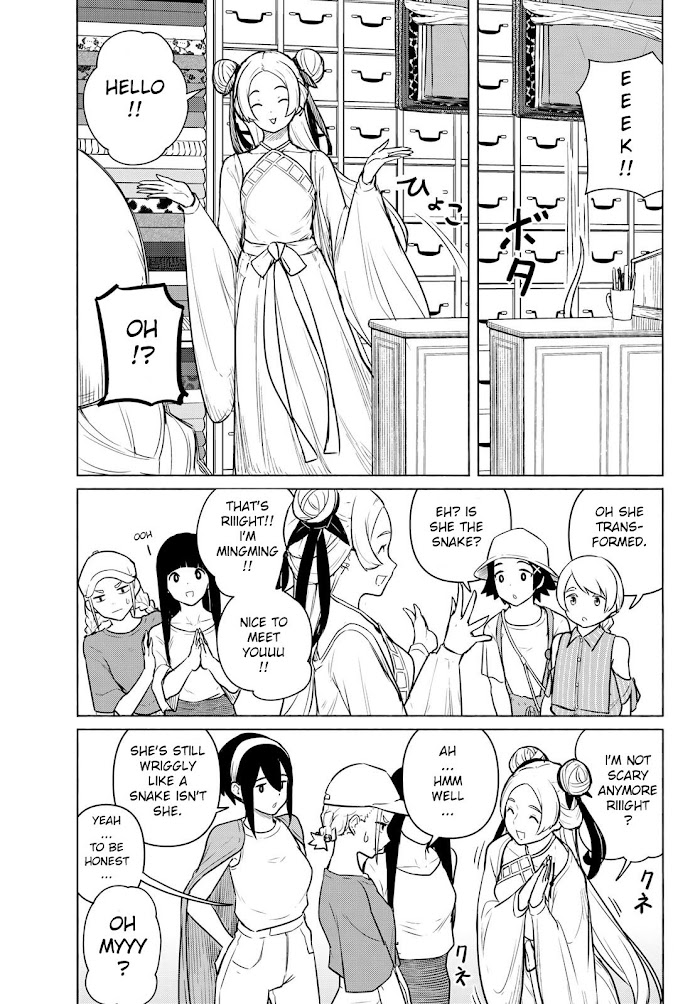 Read Flying☆Witch chapter 64 image 8 on Lezhin