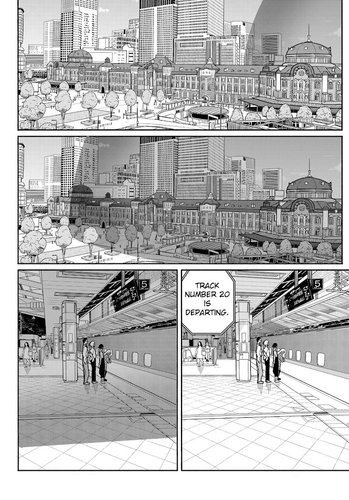 Read Flying☆Witch chapter 65 image 11 on Lezhin