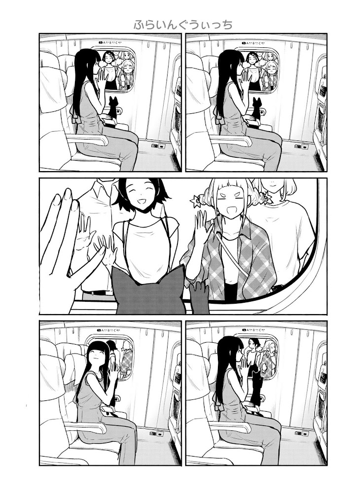 Read Flying☆Witch chapter 65 image 12 on Lezhin