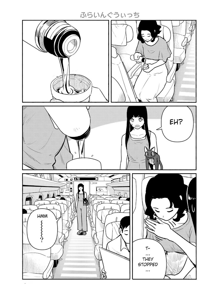 Read Flying☆Witch chapter 65 image 14 on Lezhin