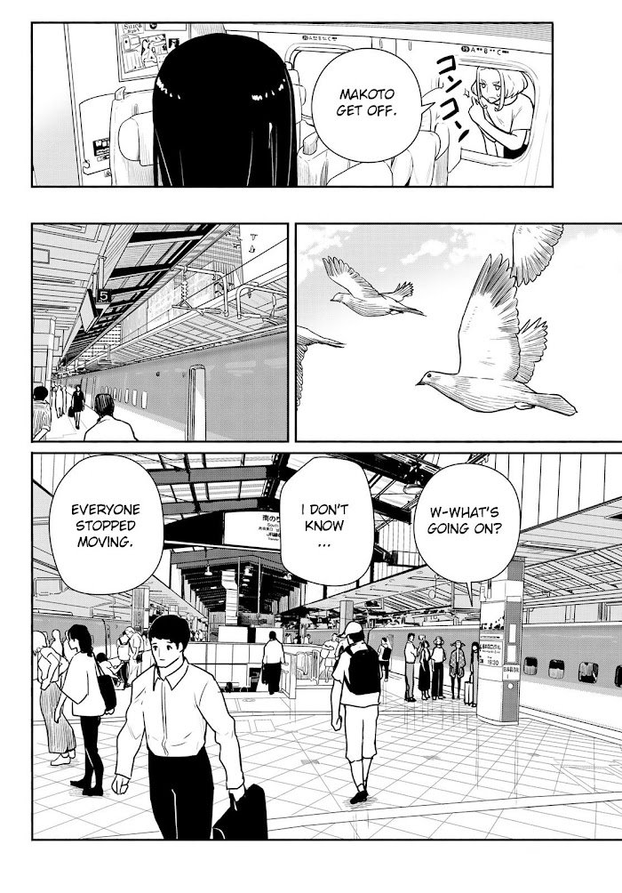 Read Flying☆Witch chapter 65 image 15 on Lezhin