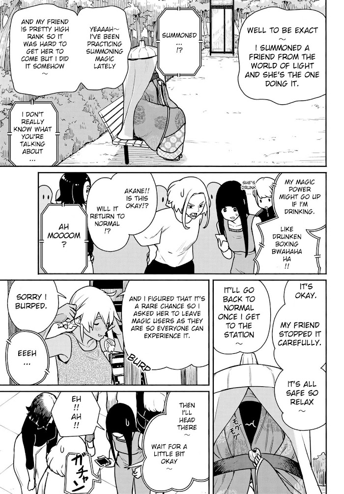 Read Flying☆Witch chapter 65 image 26 on Lezhin