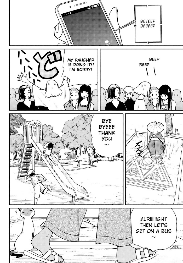 Read Flying☆Witch chapter 65 image 27 on Lezhin