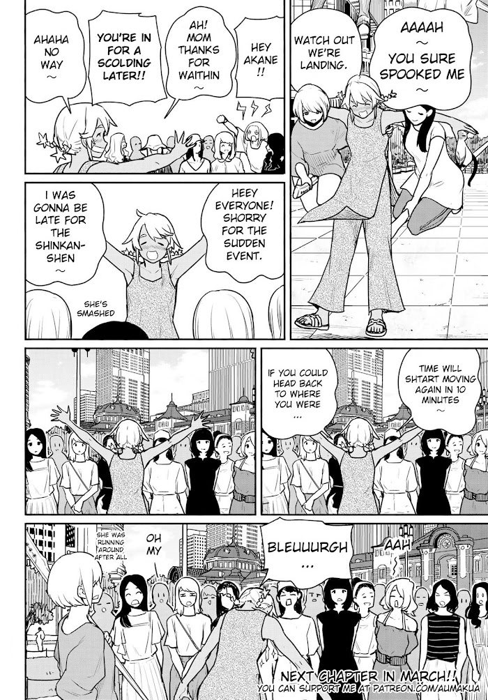 Read Flying☆Witch chapter 65 image 33 on Lezhin