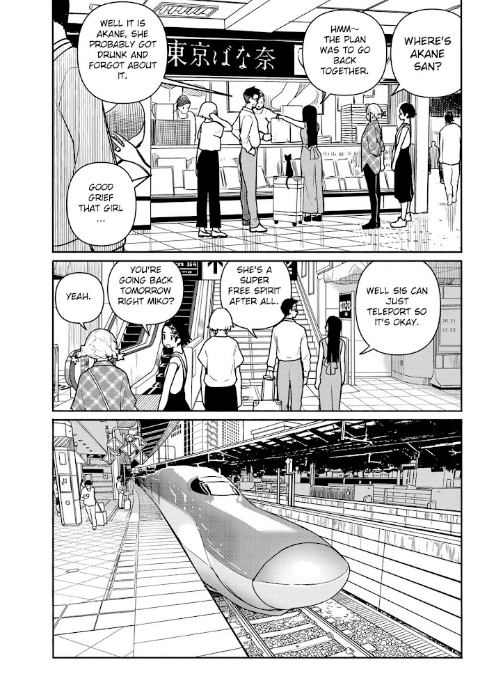 Read Flying☆Witch chapter 65 image 4 on Lezhin