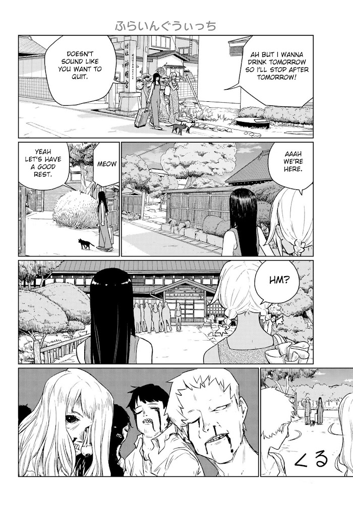 Read Flying☆Witch chapter 66 image 1 on Lezhin