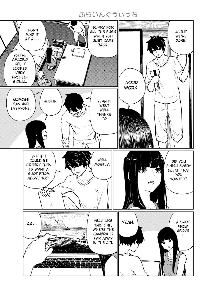 Read Flying☆Witch chapter 66 image 4 on Lezhin