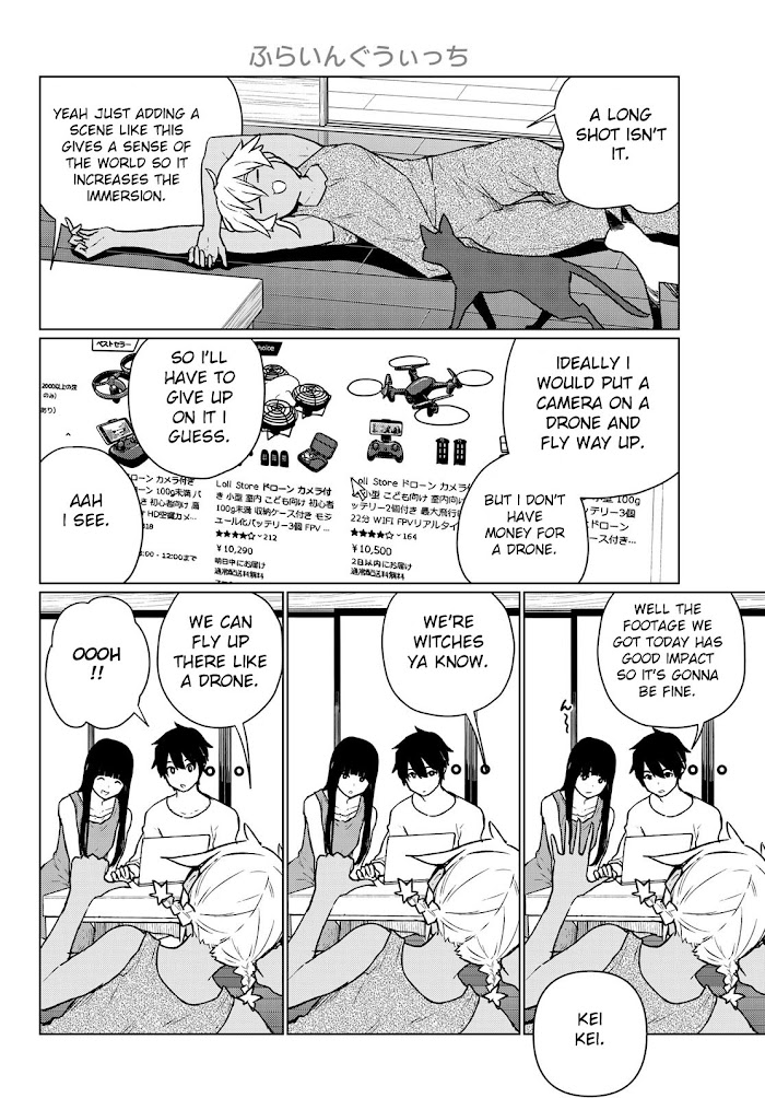 Read Flying☆Witch chapter 66 image 5 on Lezhin