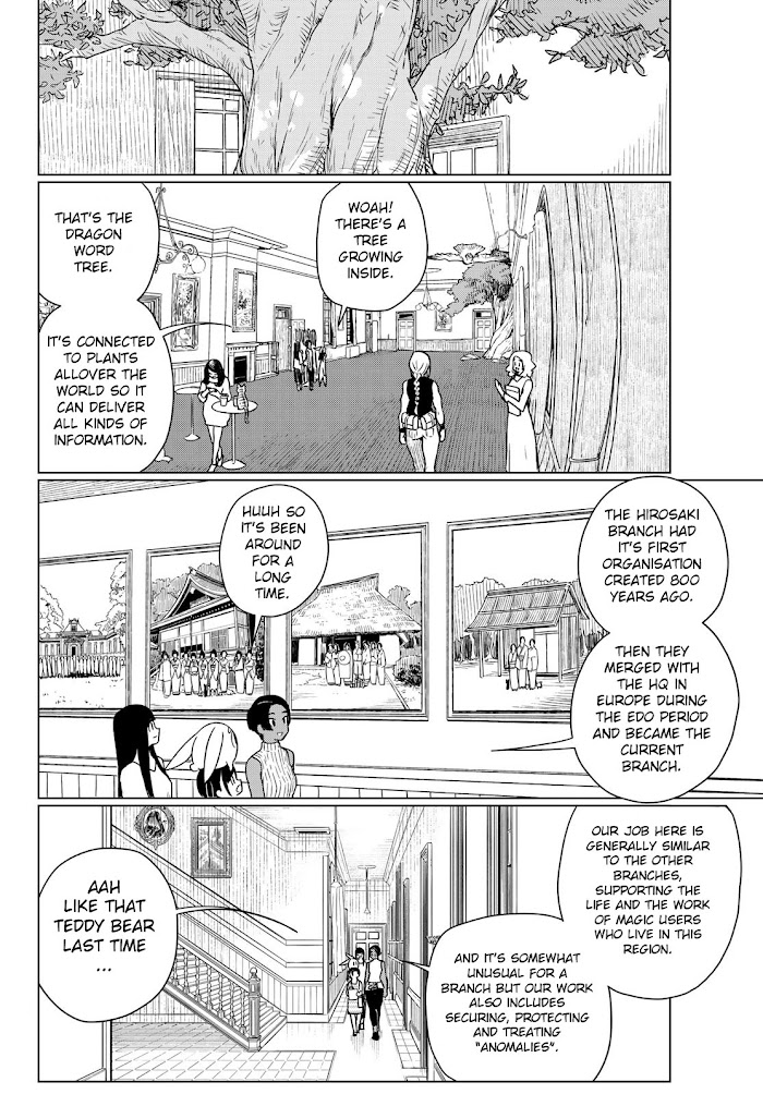 Read Flying☆Witch chapter 67 image 11 on Lezhin