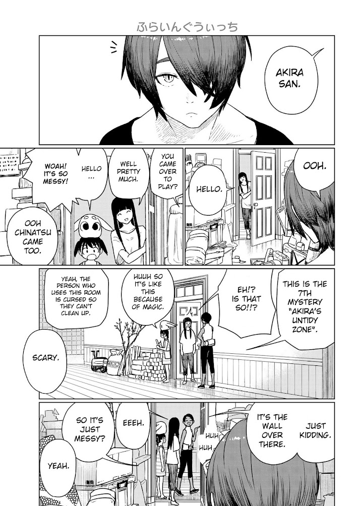 Read Flying☆Witch chapter 67 image 16 on Lezhin