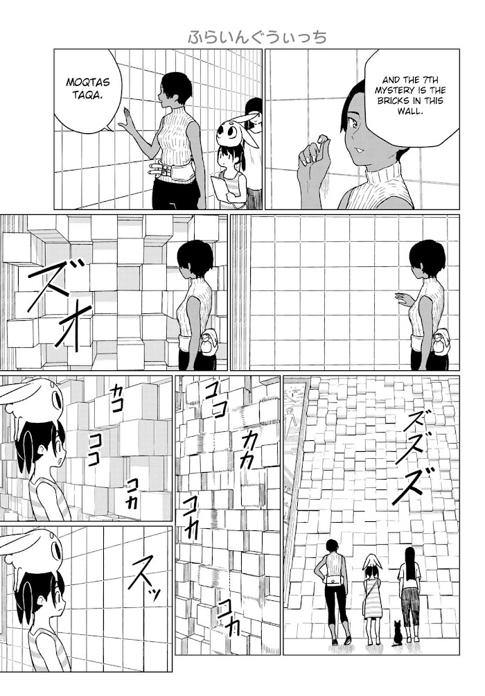 Read Flying☆Witch chapter 67 image 18 on Lezhin