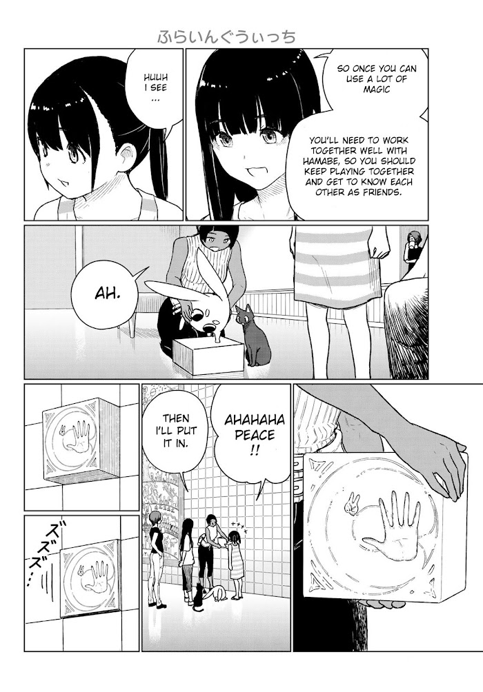 Read Flying☆Witch chapter 67 image 22 on Lezhin