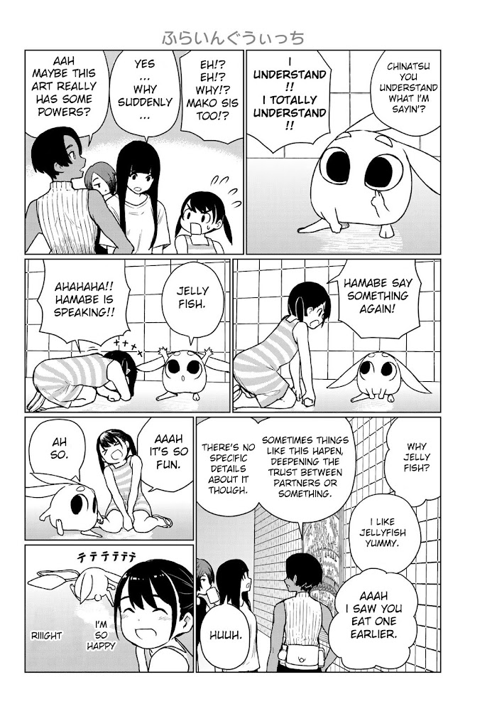 Read Flying☆Witch chapter 67 image 24 on Lezhin