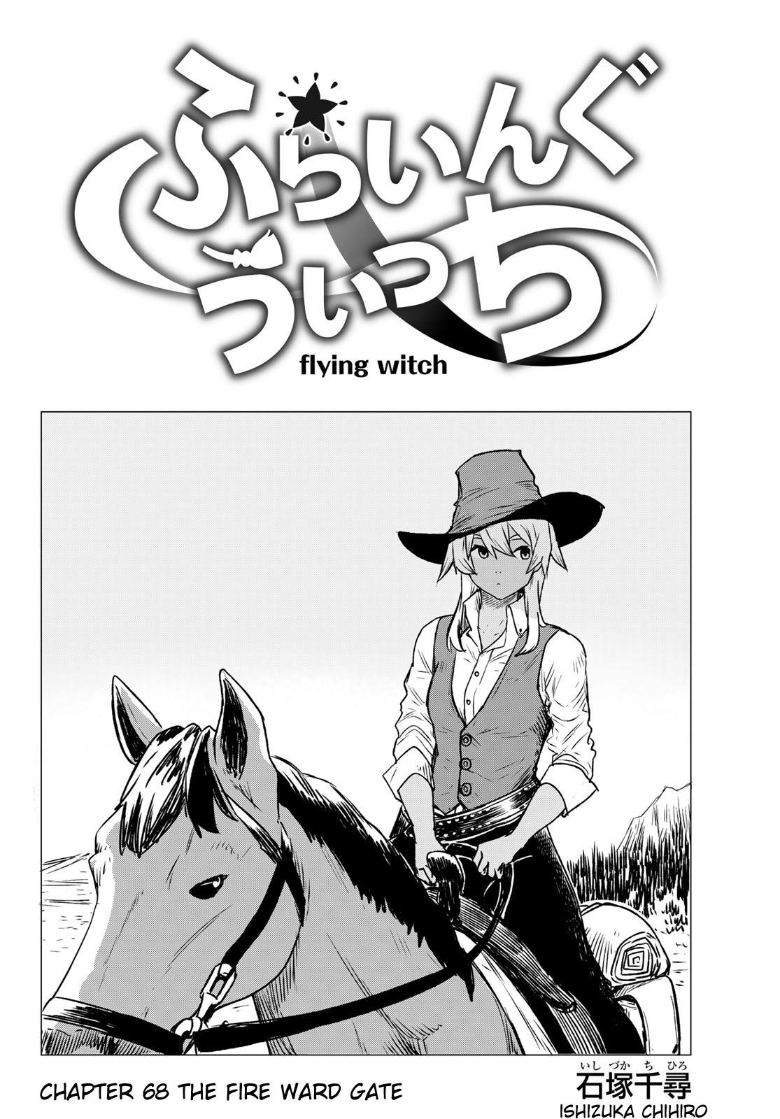 Read Flying☆Witch chapter 68 image 1 on Lezhin