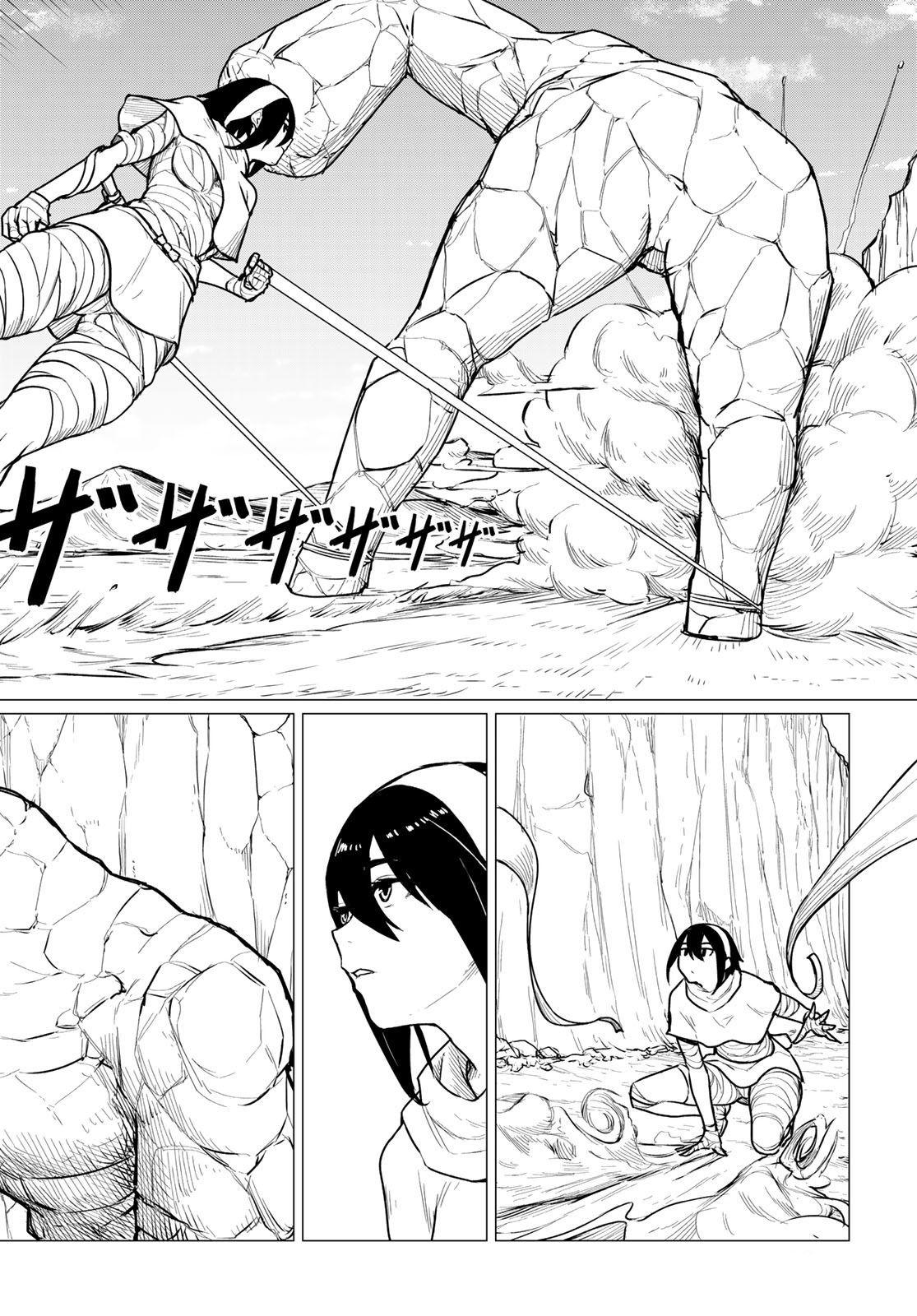 Read Flying☆Witch chapter 69 image 5 on Lezhin