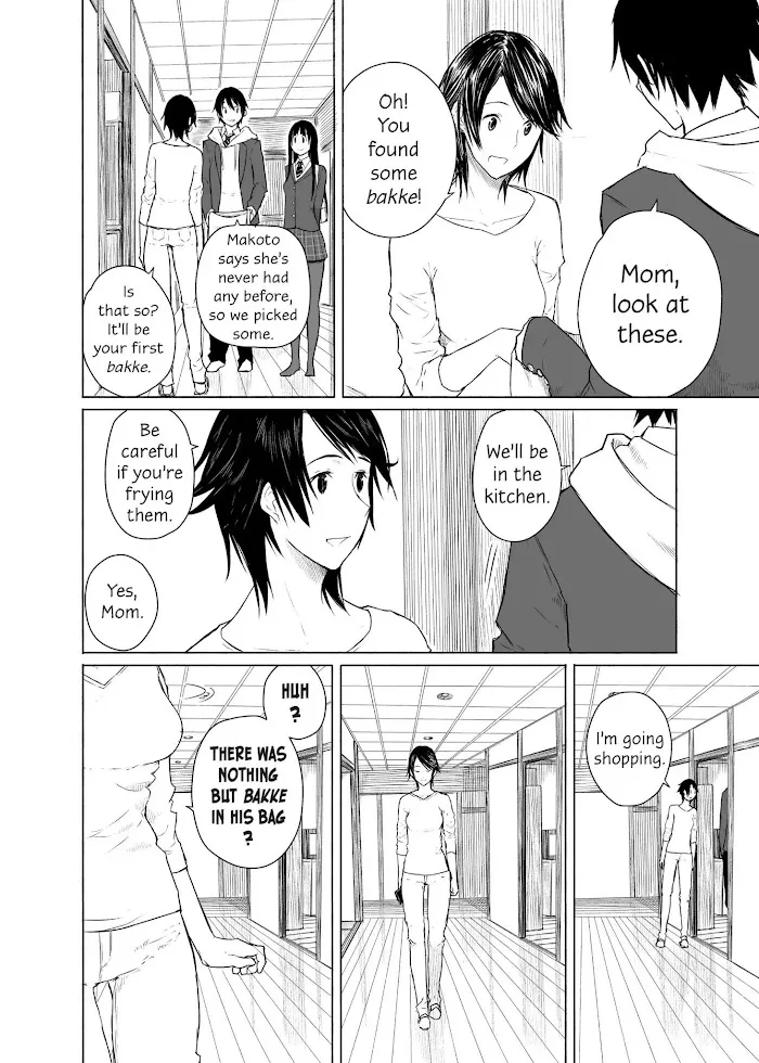 Read Flying☆Witch chapter 7 image 16 on Lezhin