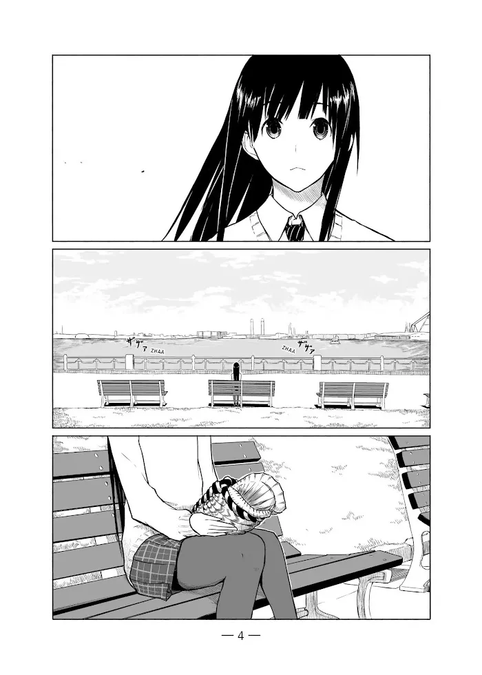 Read Flying☆Witch chapter 7 image 4 on Lezhin