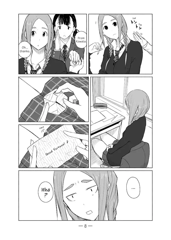 Read Flying☆Witch chapter 7 image 8 on Lezhin