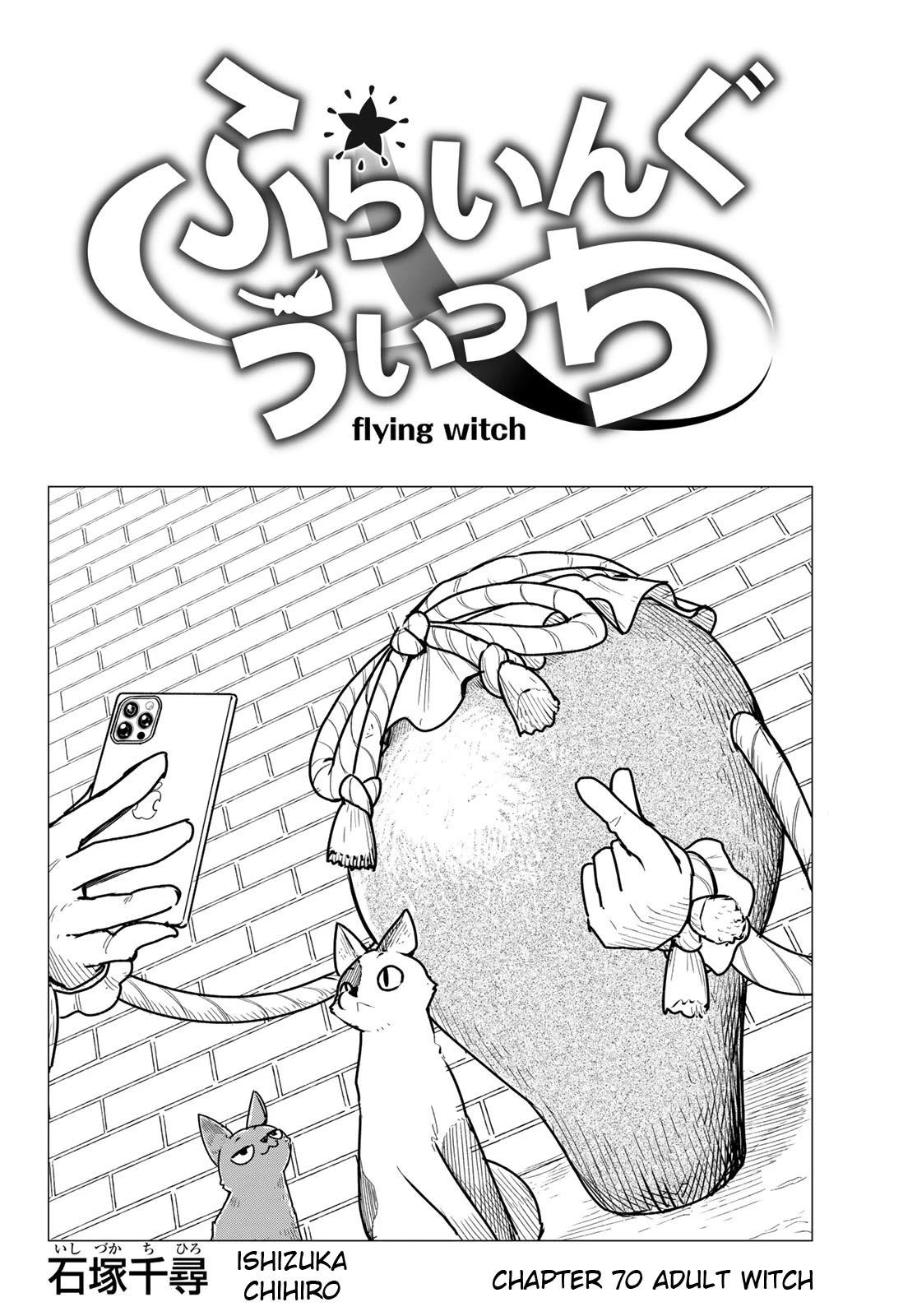 Read Flying☆Witch chapter 70 image 1 on Lezhin
