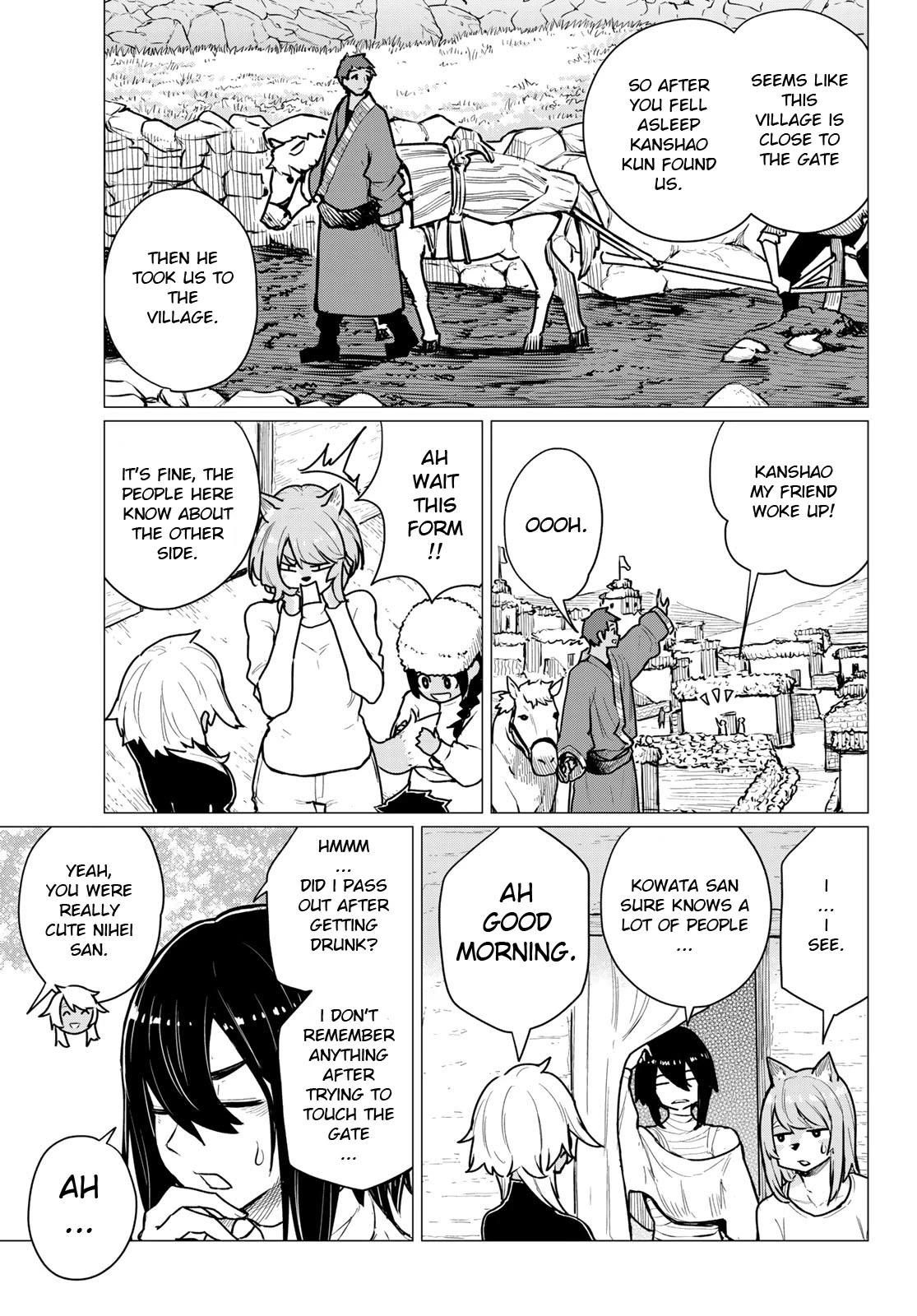 Read Flying☆Witch chapter 70 image 12 on Lezhin