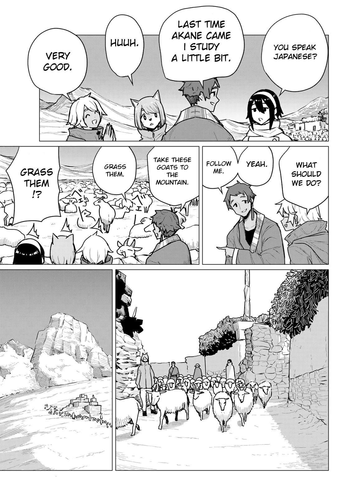 Read Flying☆Witch chapter 70 image 16 on Lezhin