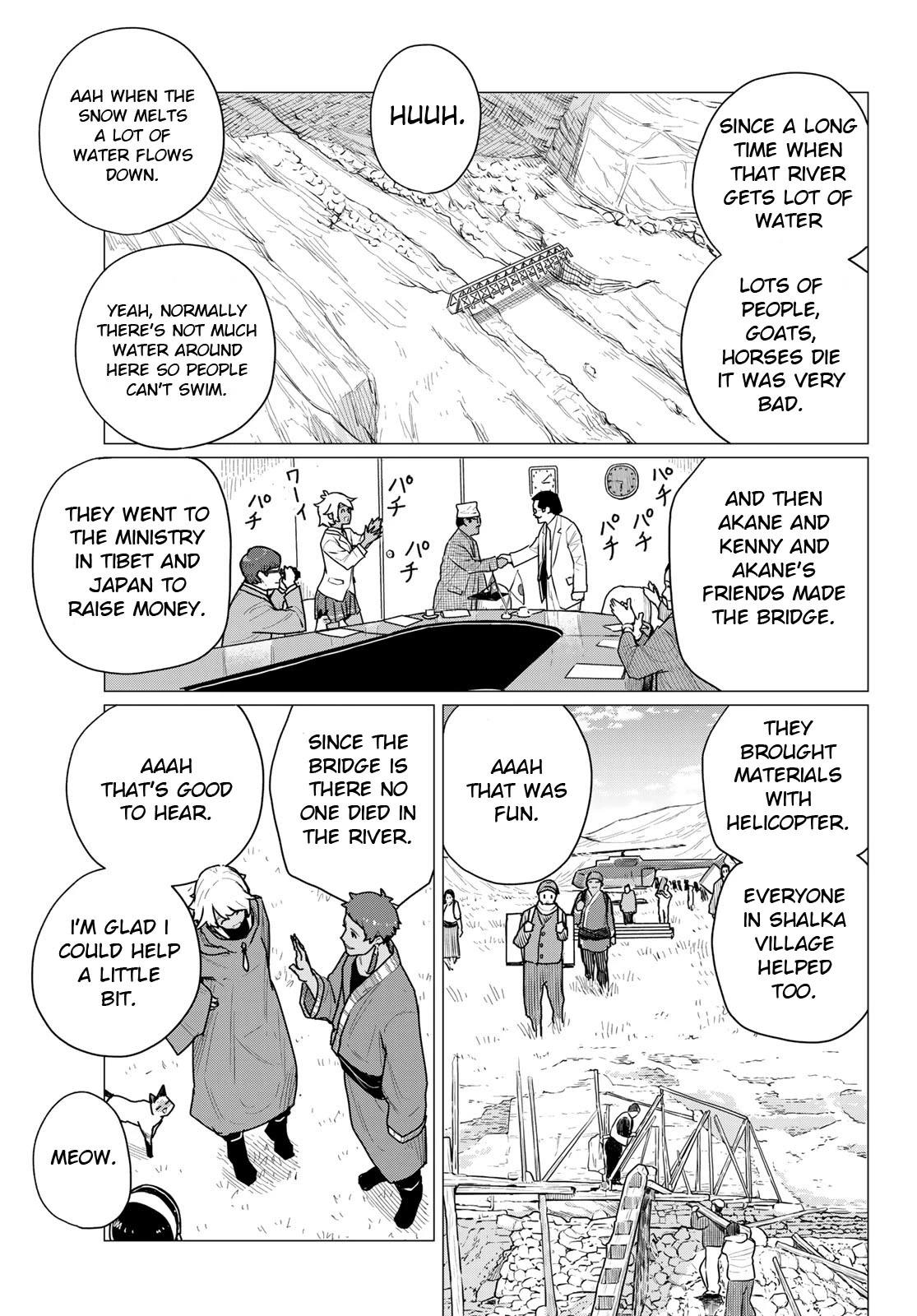 Read Flying☆Witch chapter 70 image 18 on Lezhin