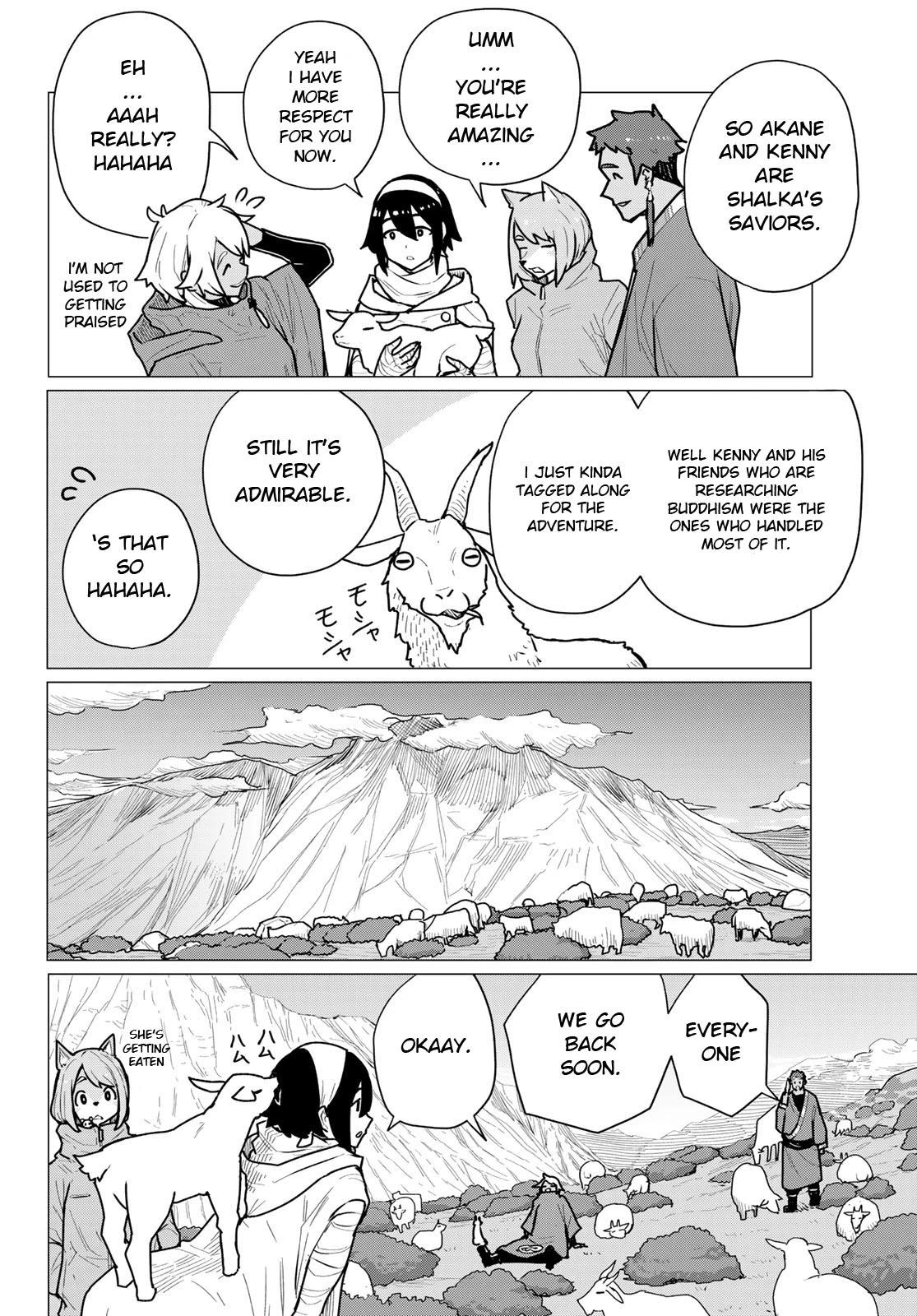Read Flying☆Witch chapter 70 image 19 on Lezhin