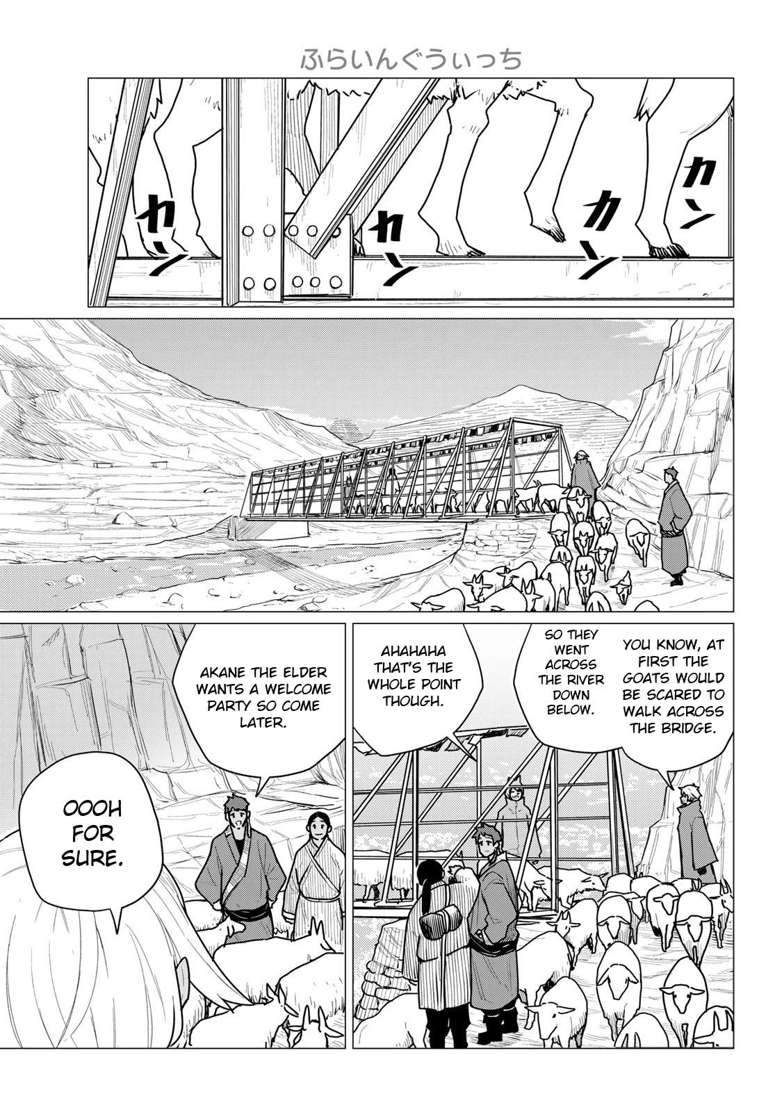 Read Flying☆Witch chapter 70 image 20 on Lezhin