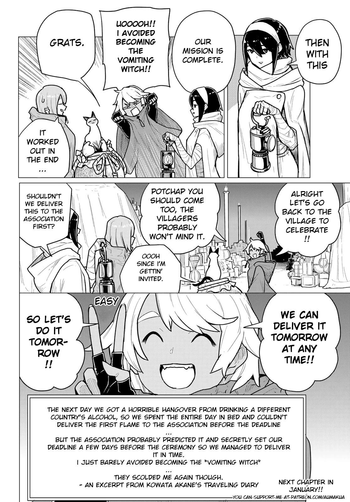 Read Flying☆Witch chapter 70 image 33 on Lezhin