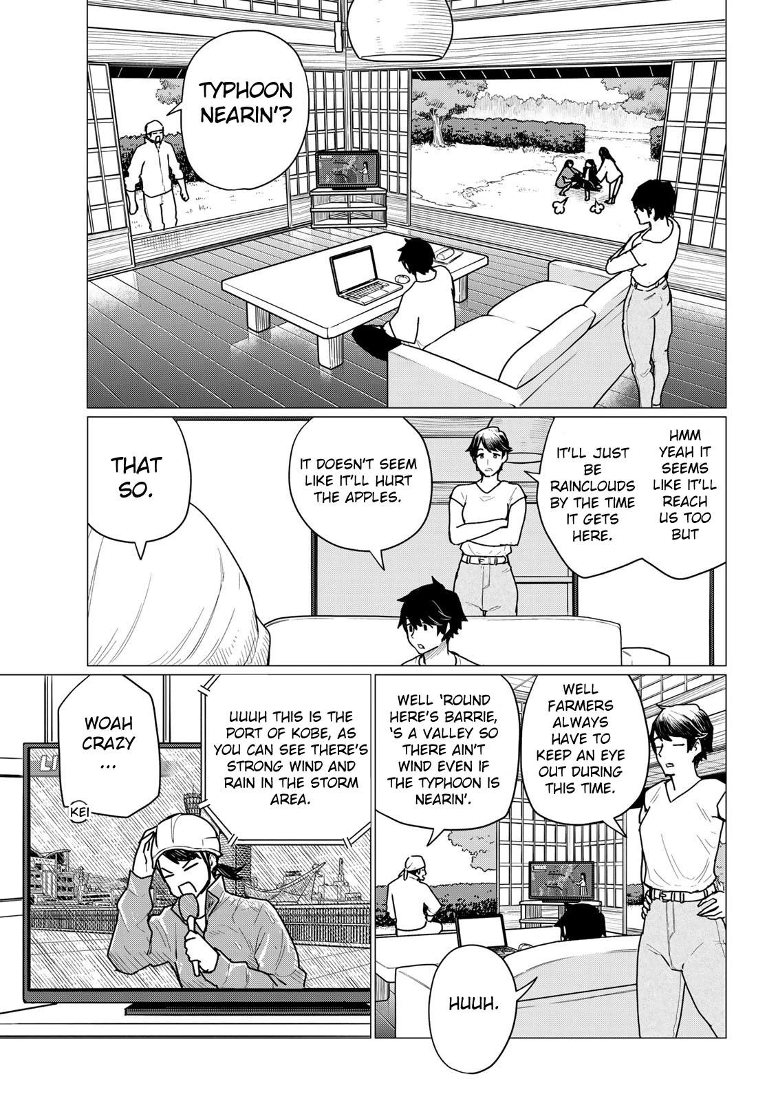 Read Flying☆Witch chapter 71 image 12 on Lezhin