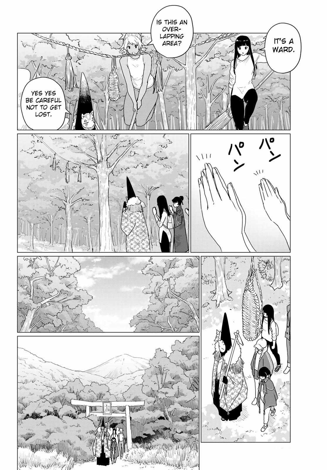 Read Flying☆Witch chapter 73 image 13 on Lezhin