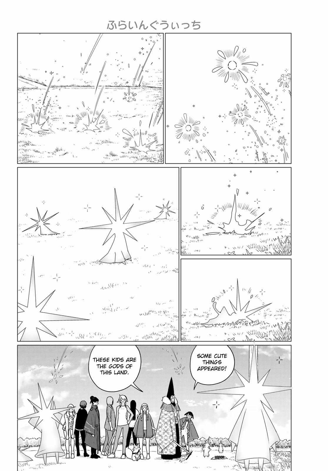 Read Flying☆Witch chapter 73 image 17 on Lezhin