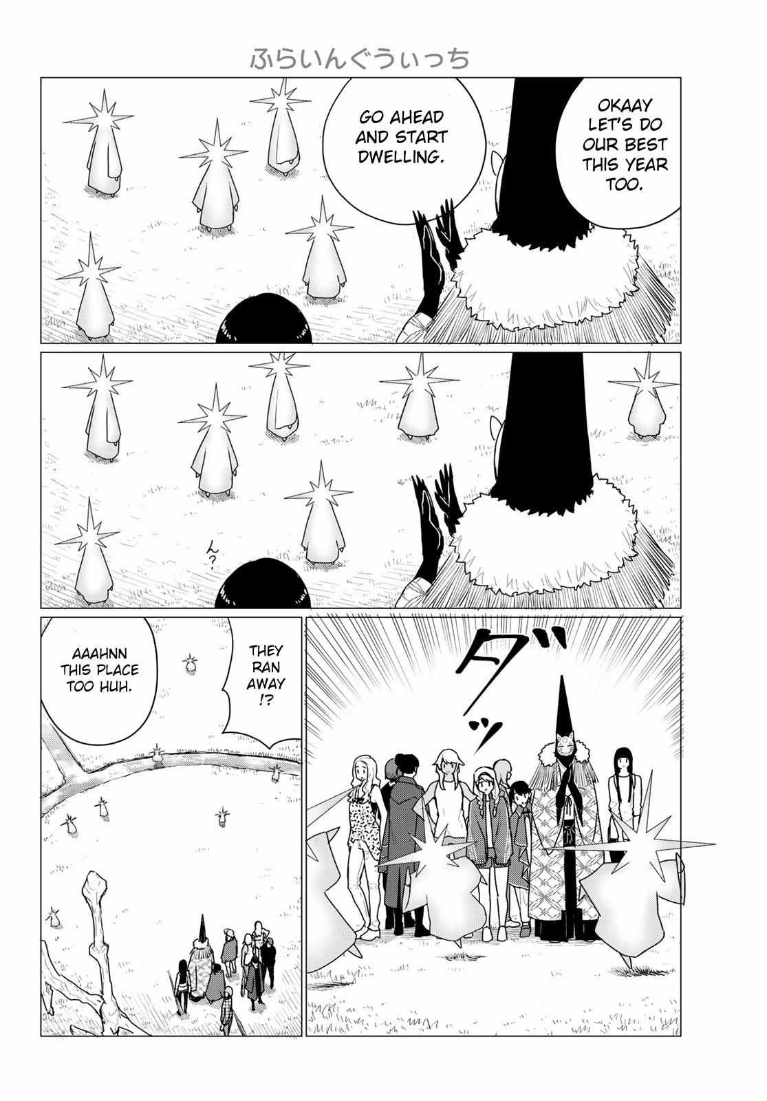 Read Flying☆Witch chapter 73 image 19 on Lezhin
