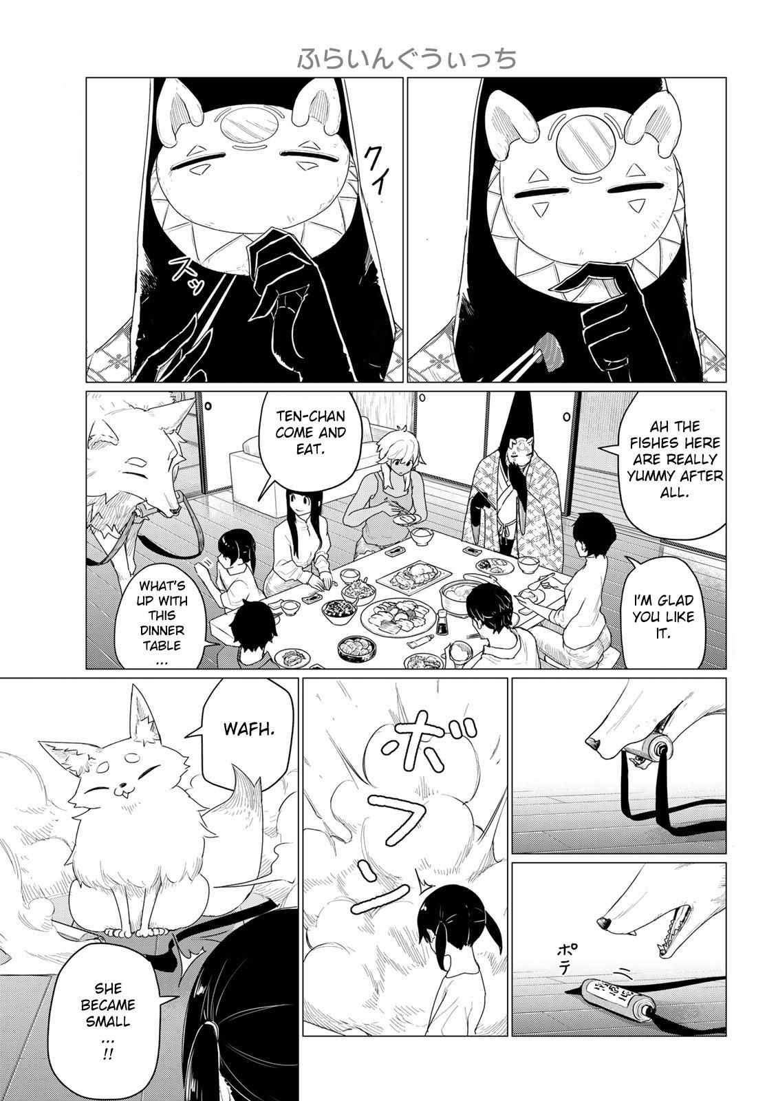Read Flying☆Witch chapter 73 image 2 on Lezhin